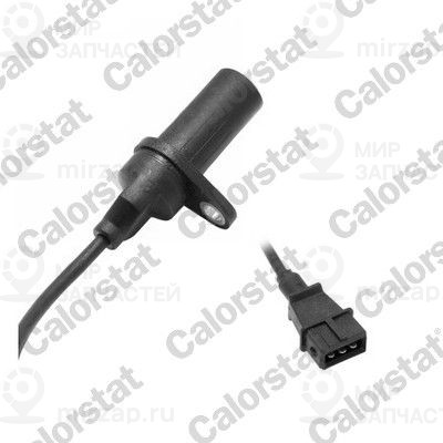 Запчасть VERNET CS0138