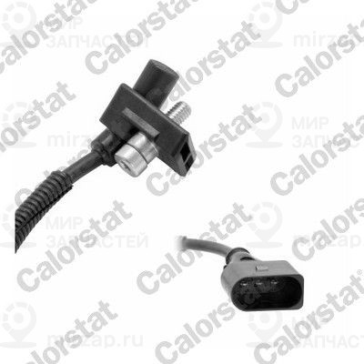 Запчасть VERNET CS0161