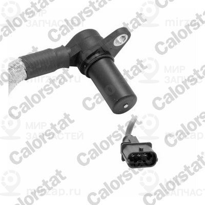 Запчасть VERNET CS0201