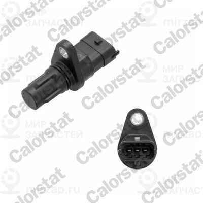 Запчасть VERNET CS0220