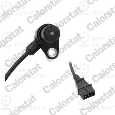 Запчасть VERNET CS0235