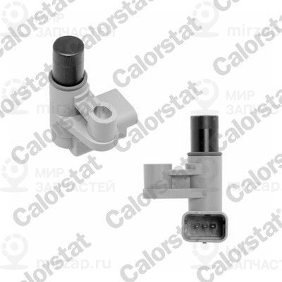 Запчасть VERNET CS0271