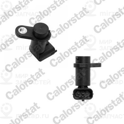 Запчасть VERNET CS0288