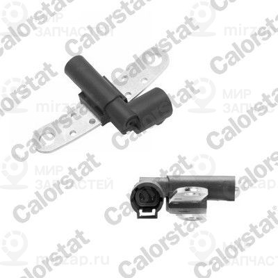 Запчасть VERNET CS0318