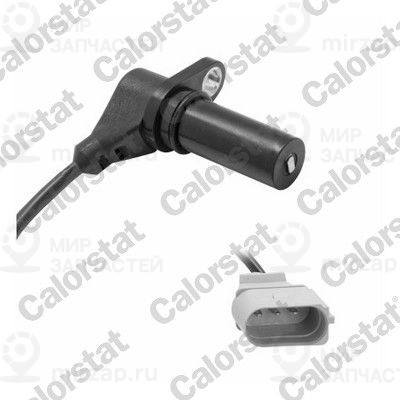 Запчасть VERNET CS0327