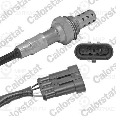 Запчасть VERNET LS140099