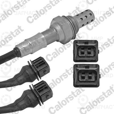 Запчасть VERNET LS140211