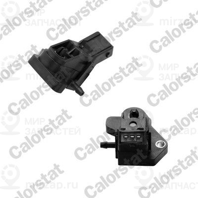 Запчасть VERNET MS0033