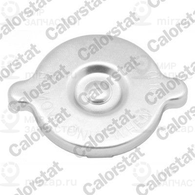 Запчасть VERNET RC0053