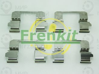 Запчасть FRENKIT 901834