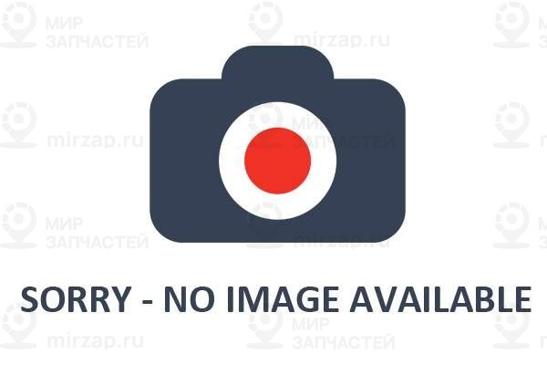 Запчасть NK 131925