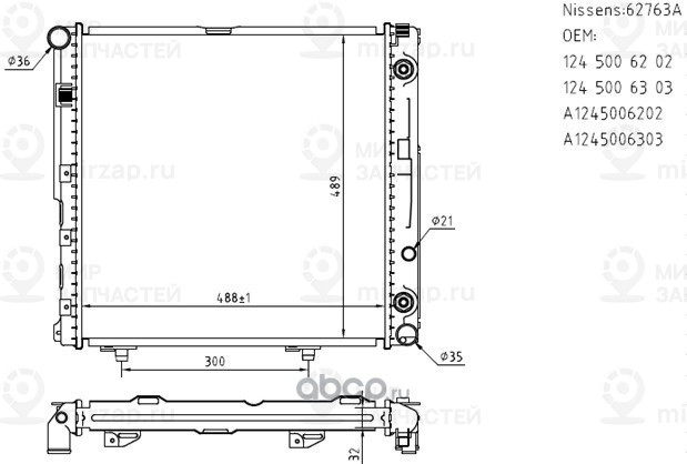 Запчасть WINKOD WRW1011