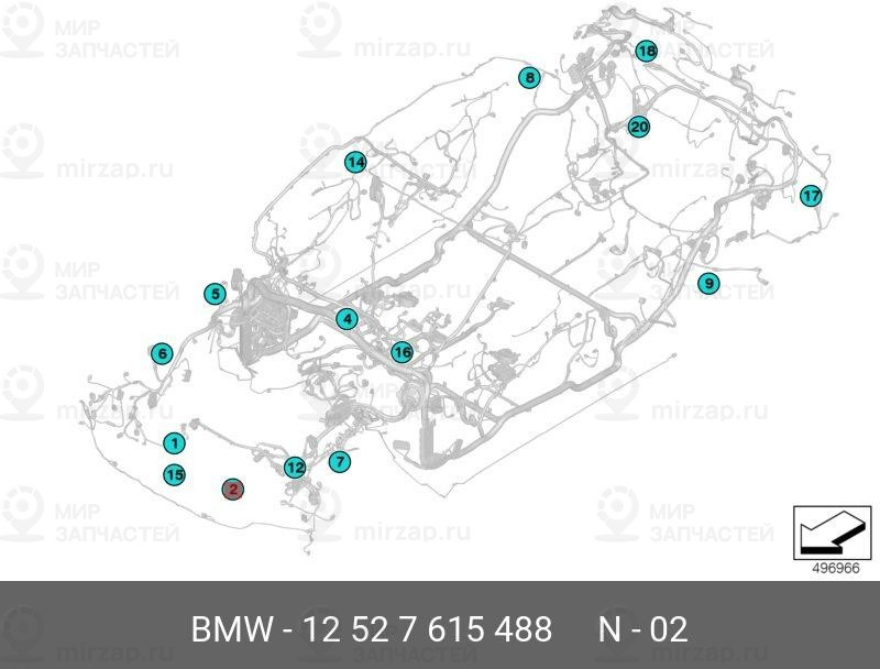 Запчасть BMW 12527615488