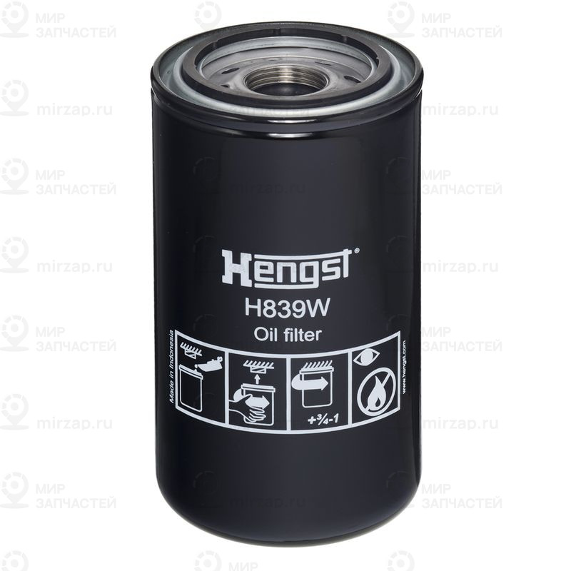 Запчасть HENGST H839W