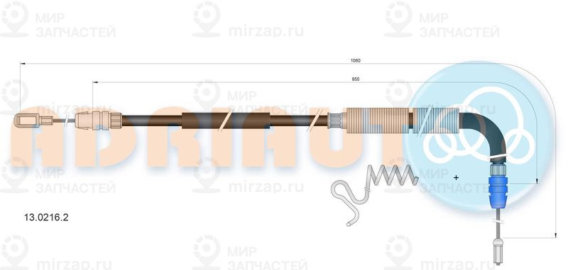 Запчасть ADRIAUTO 1302162