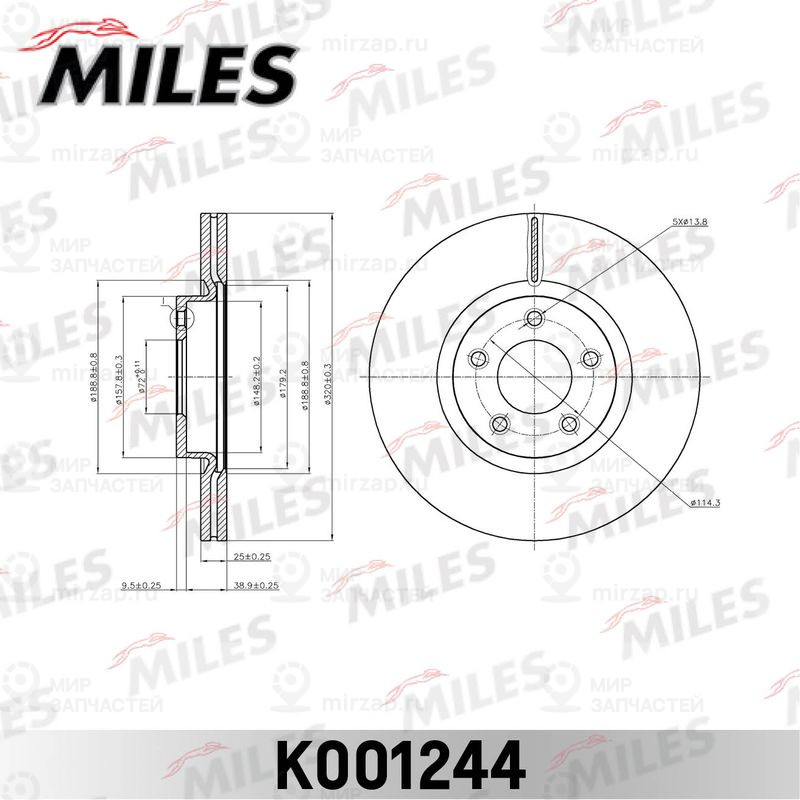 Запчасть MILES K001244