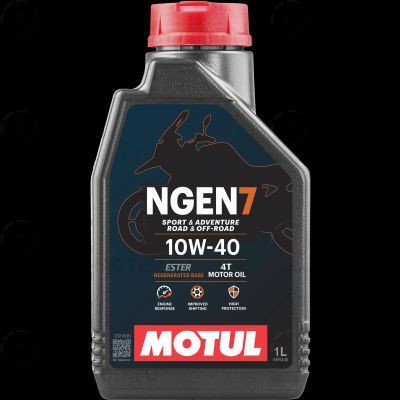 Запчасть MOTUL 111835