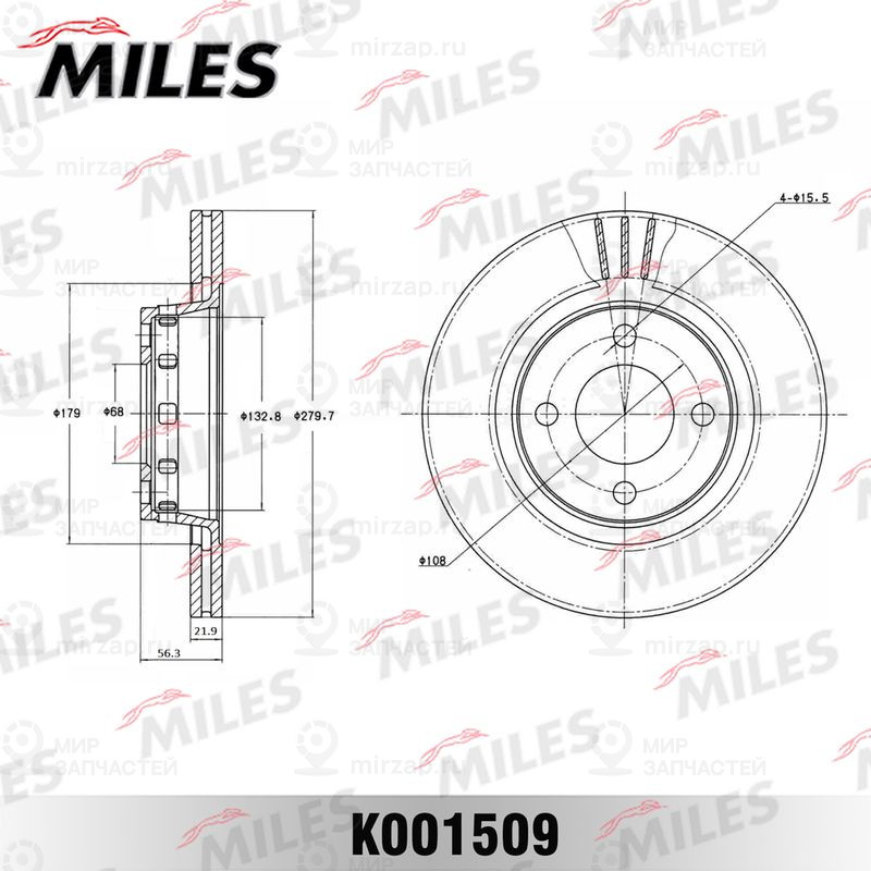 Запчасть MILES K001509