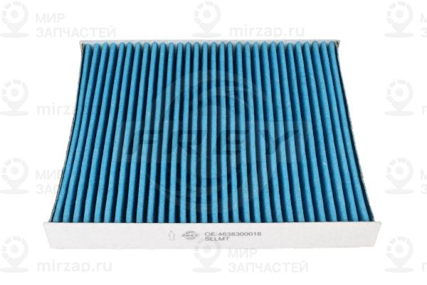 Запчасть FREY 792211201