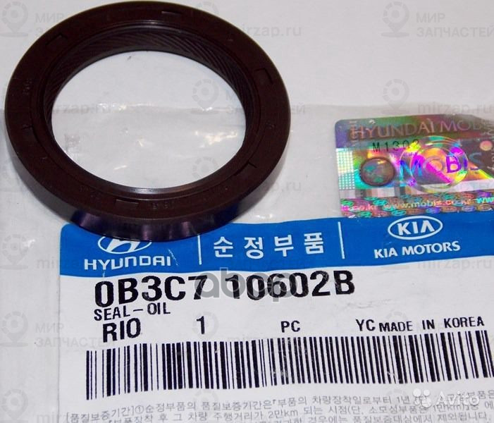 уплотнительное кольцо блока цилиндров
 HYUNDAI 0K30E10602