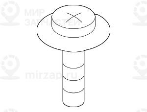 Пластмассовый винт RF5X26,5
 BMW 12907527793