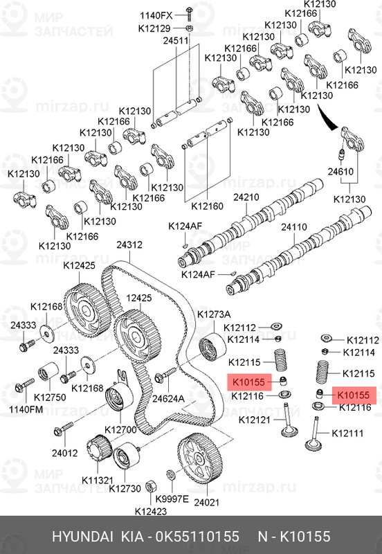 Запчасть HYUNDAI 0K55110155