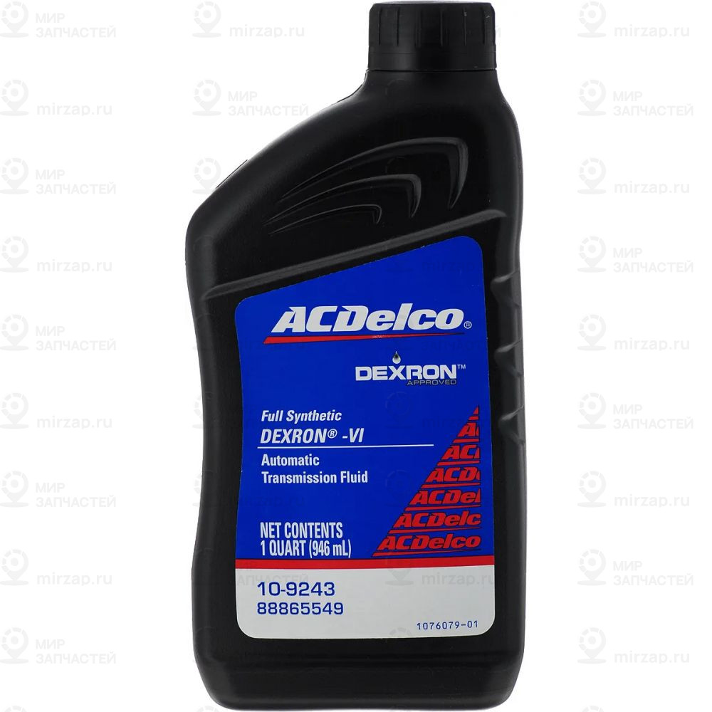Запчасть ACDELCO 109243
