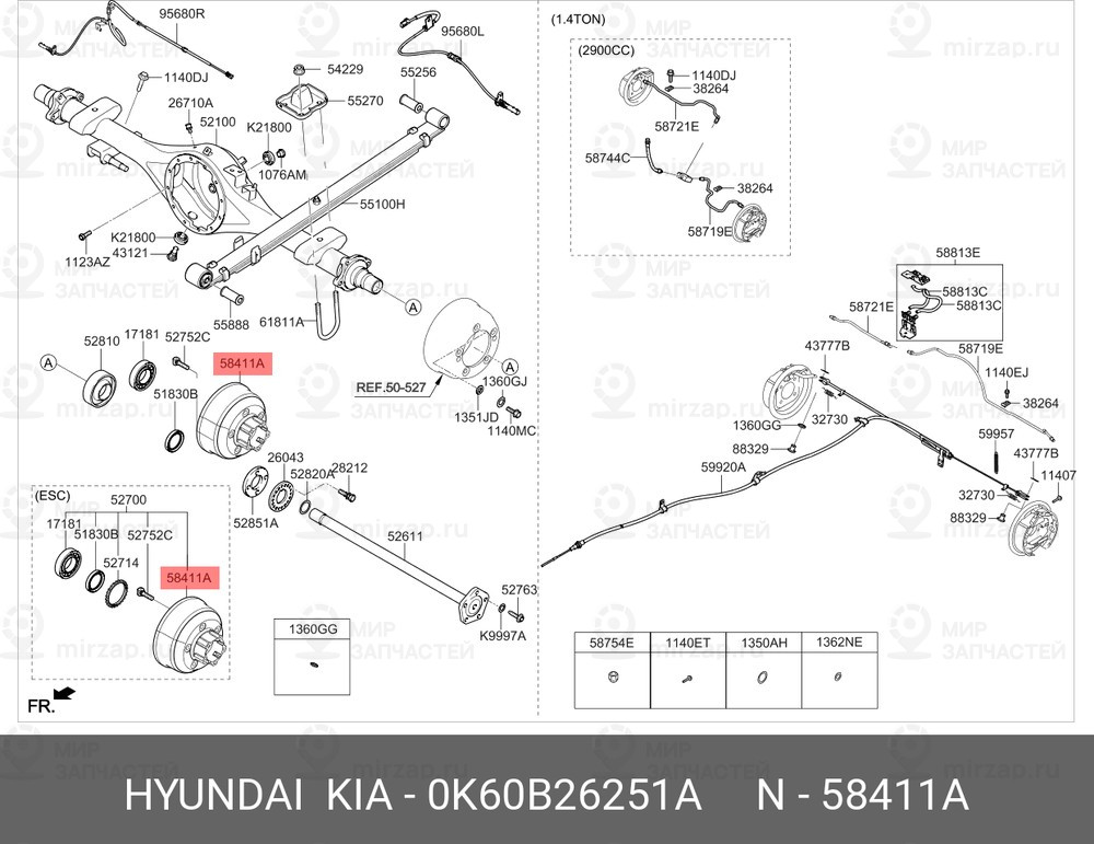Запчасть HYUNDAI 0K60B26251A