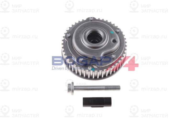 Запчасть BOGAP W1336100