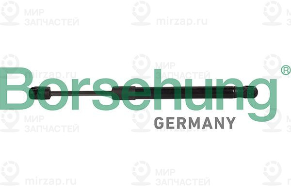 Запчасть Borsehung B13098
