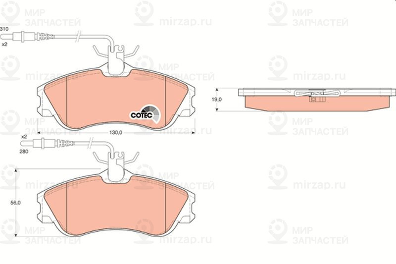 Запчасть TRW GDB1260