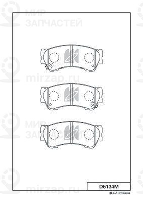 Запчасть KASHIYAMA D5134M