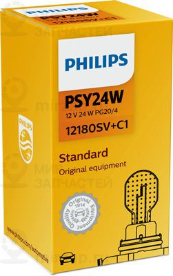 Запчасть PHILIPS 12180SVC1