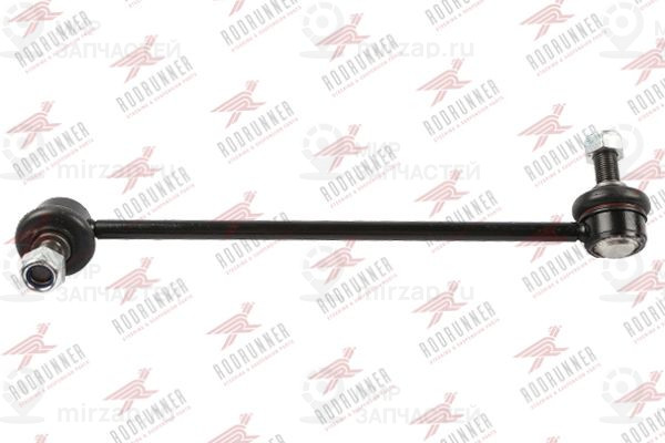 Запчасть ROADRUNNER LSHY276