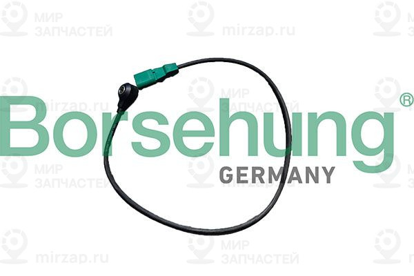 Запчасть Borsehung B12937