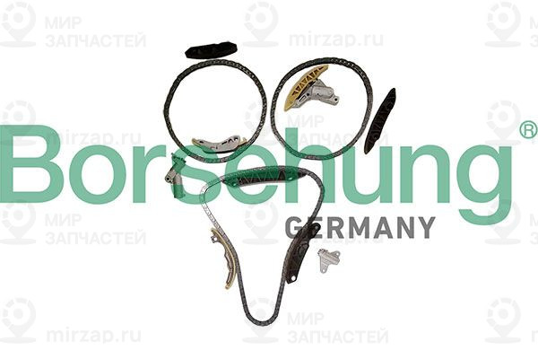 Запчасть Borsehung B12959