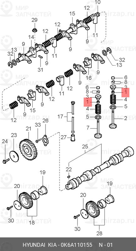 Запчасть HYUNDAI 0K6A110155