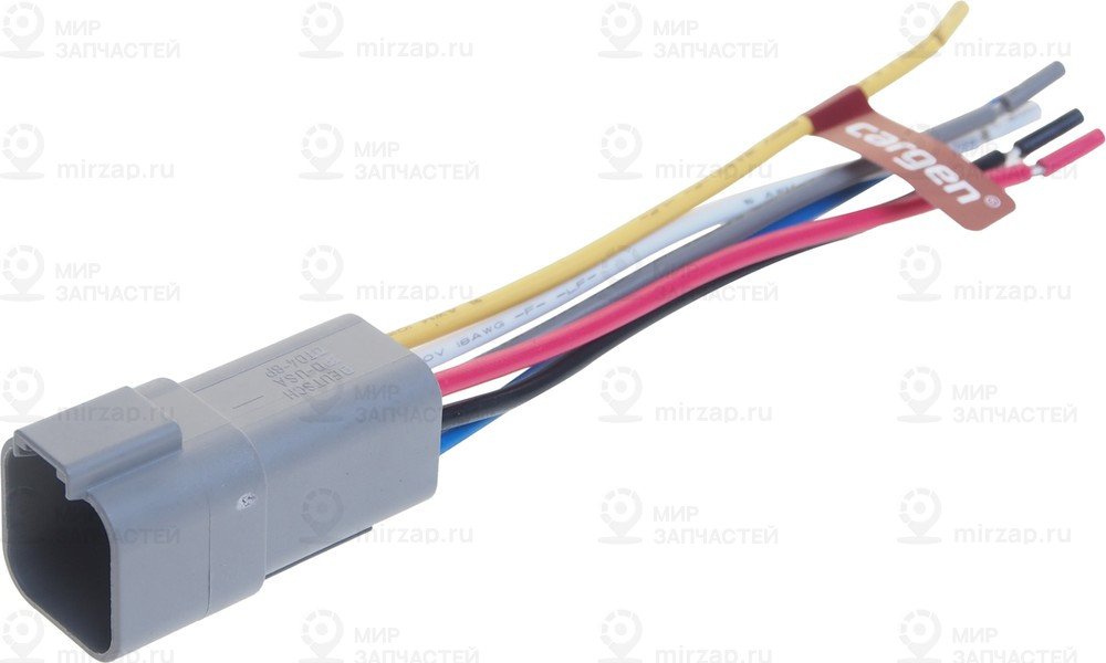 Запчасть CARGEN AX8106