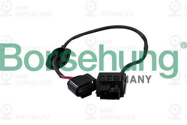 Запчасть Borsehung B12991