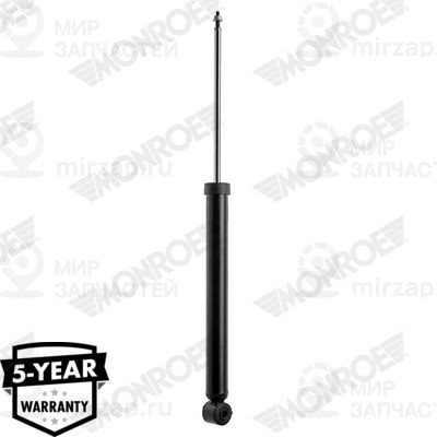 Запчасть MONROE G1228
