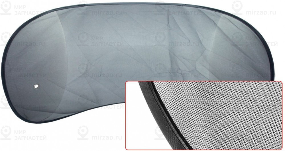 Запчасть AVS 43093