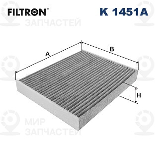 Запчасть FILTRON K1451A