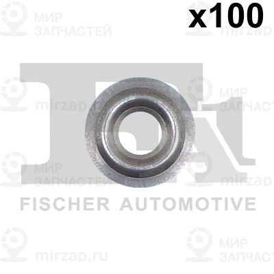 Запчасть FA1 190920100