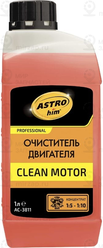 Запчасть ASTROHIM AC3811