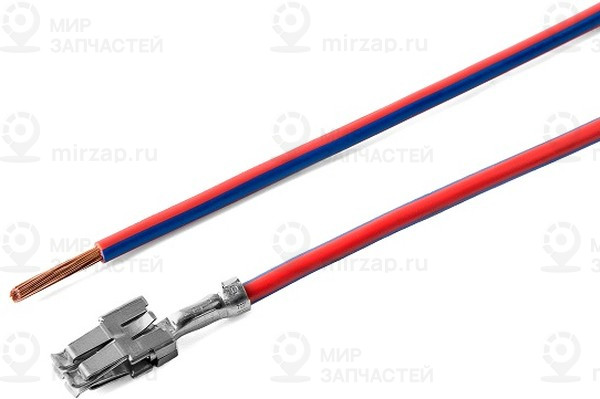 Запчасть CARGEN AX41102