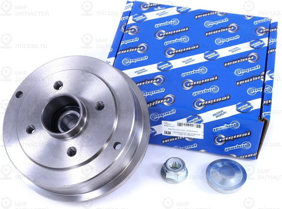 Запчасть RIGINAL RGB3500027