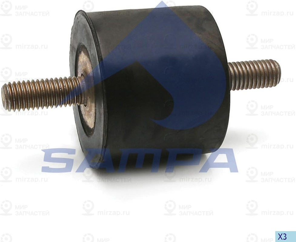 Запчасть SAMPA 052032