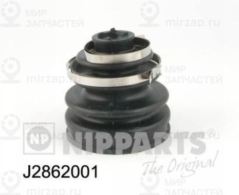 Запчасть NIPPARTS J2862001