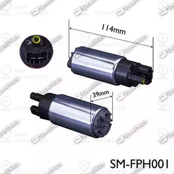 Запчасть SPEEDMATE SMFPH001