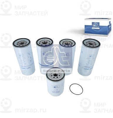 Запчасть DT 291830
